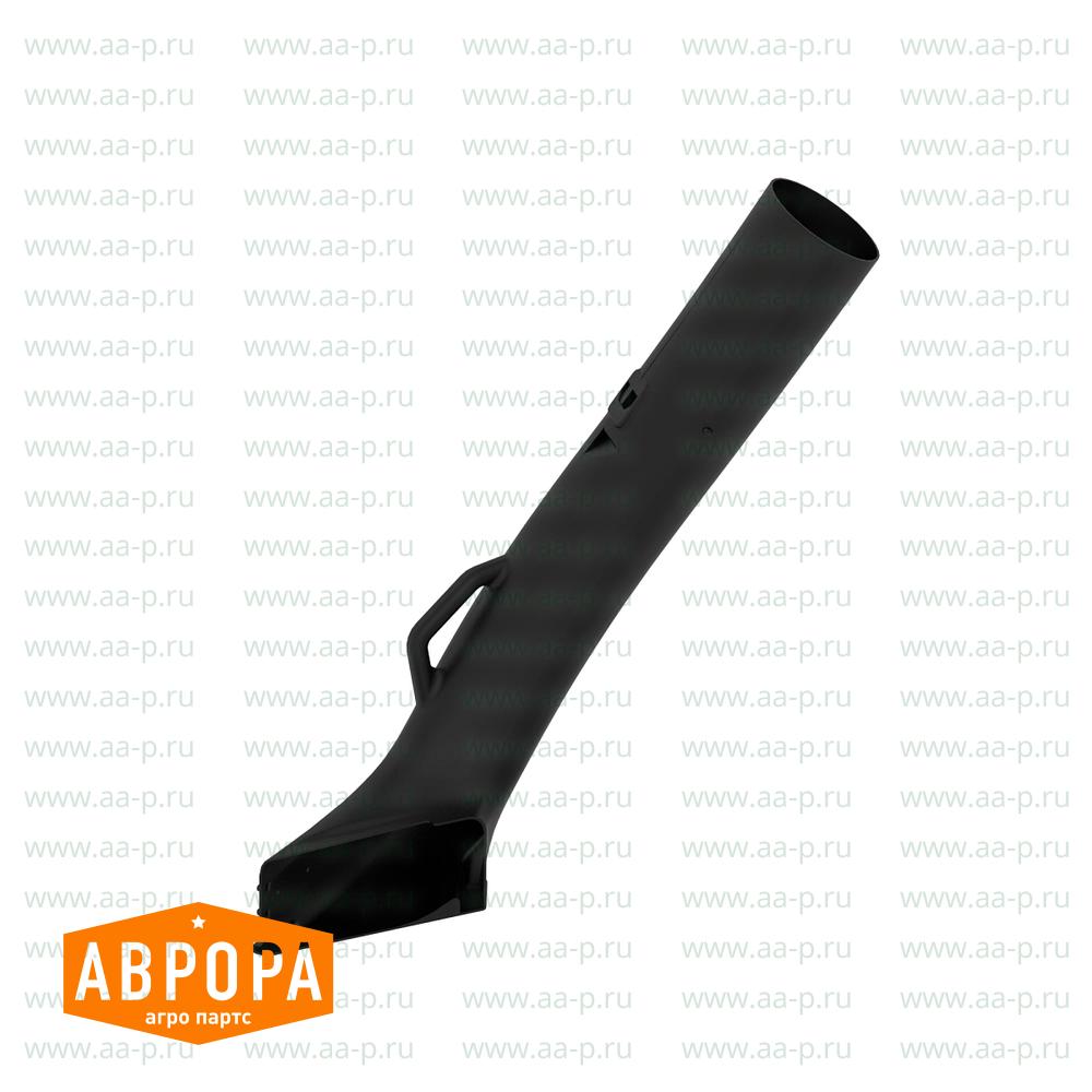 Materialsammelsystem